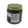 Amish Baskets and Beyond Strawberry Rhubarb Jam No Sugar Added Non GMO - 9 oz - 2 Jars view 4