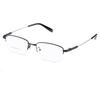 OLOAMAILE Reading Glasses High Magnification Power Titanium Half Frame Ultra Clear Men +8.0 +9.0 Blue Light Blocking Reader (Black, 9.5, x) view 1
