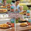 4x Ketchup Chipotle 14OZ Bundle with Spoon Corn Starch 24PC Smoky Tomato Sauce with Chipotle Peppers and Corn Starch for Cooking and Flavor Balance Gift Set (5 Items) view 4