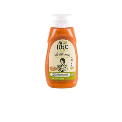 Authentic Thai Suki Dipping Sauce | No Added Sugar & Reduced Sodium | Classic Hot Pot Flavor | Low Calorie & Keto Friendly Condiment 350g