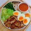Authentic Thai Suki Dipping Sauce | No Added Sugar & Reduced Sodium | Classic Hot Pot Flavor | Low Calorie & Keto Friendly Condiment 350g view 4