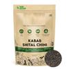 1.76oz Sheetal Chini 50 gm | Kabab Chini Whole view 1