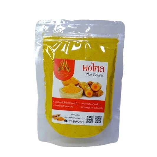 Premium Plai Powder Fine Ground Thai Ginger Herb for Topical Massage, Spa & DIY Skin Care 100g