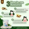 Premium Plai Powder Fine Ground Thai Ginger Herb for Topical Massage, Spa & DIY Skin Care 100g view 2