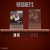 HERSHEY'S NUGGETS Assorted Chocolate Candy Party Pack, 26 oz view 4