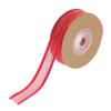 CONGARTENO Double-Sided Red Satin Ribbon for Wrapping Boxes and Flowers Decorative Wedding Craft Ribbon for Party DIY Floral Arrangement Non-Fraying Material Packaging view 1
