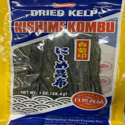 Nishime Kombu Dried Kelp 1oz/ea (6 PACK)