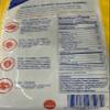 Nishime Kombu Dried Kelp 1oz/ea (6 PACK) view 3
