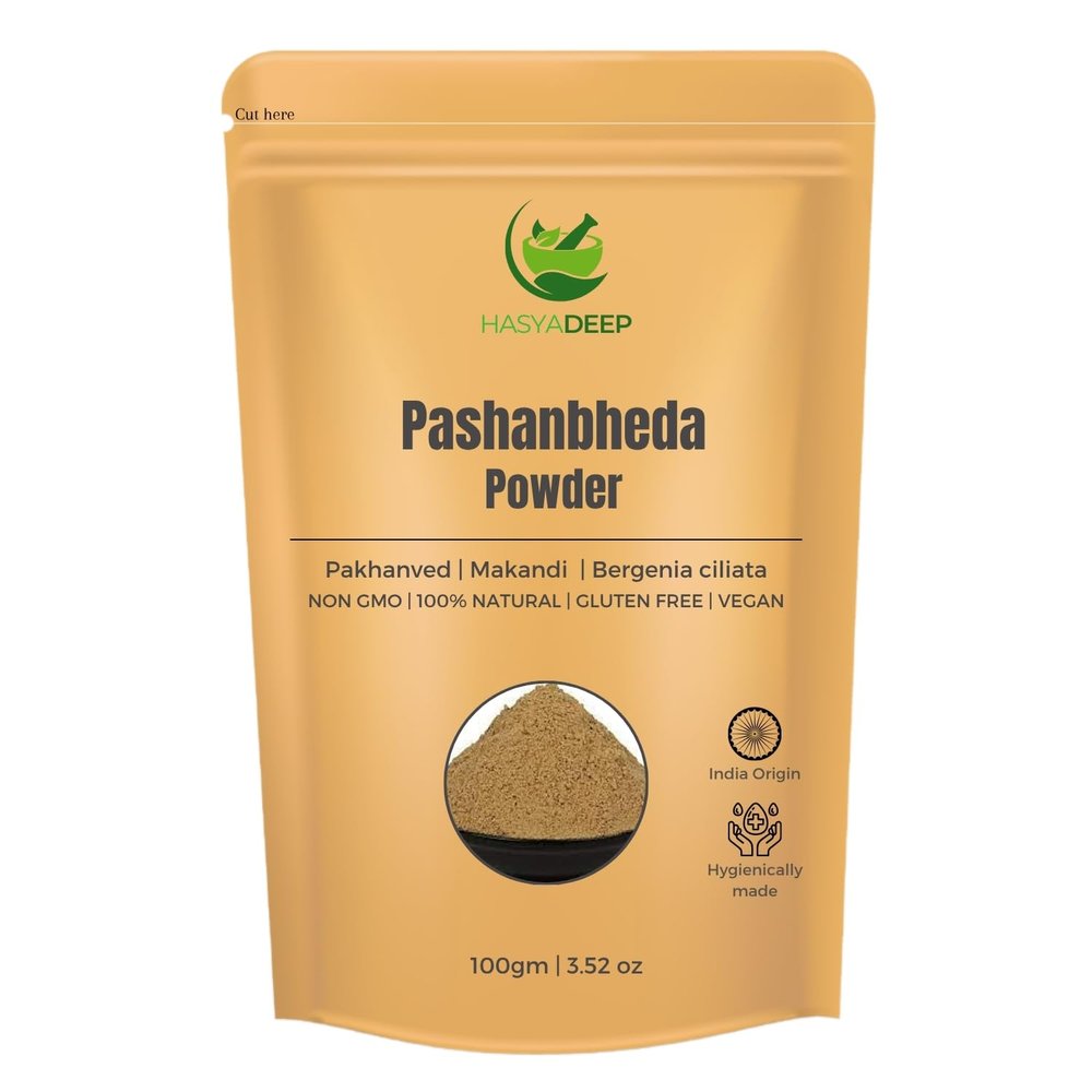 Hasyadeep Pashanbheda Powder | Bergenia Ciliata (200gm/7.05oz)
