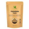 Hasyadeep Pashanbheda Powder | Bergenia Ciliata (200gm/7.05oz) view 1