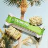 Barebels Protein Bars Key Lime Pie 55g - 4 Pack (Key Lime Pie) view 3