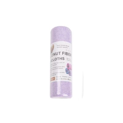 Microfiber Towel roll 20 Pieces Thick Kitchen Cleaning Cloth Multi-Color(Purple)