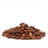 Cacao Beans 1 lb Whole Raw Cacao Beans for Brewing, Snacking & Grinding Cocoa Beans Whole, Rich Cacao Flavor By Yogis Gift view 3