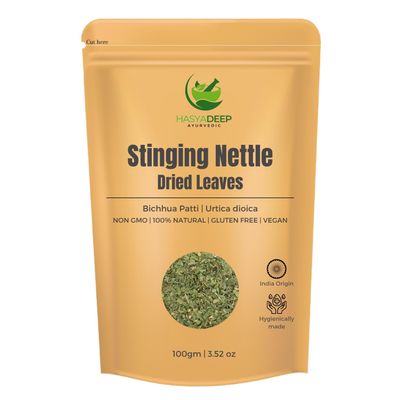 Hasyadeep Stinging Nettle Dried Leaves | Urtica dioica | Traditional Ayurvedic Herb (50gm/1.76oz)