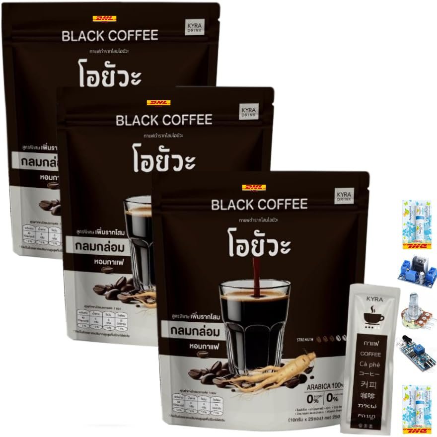 25 Sachets/Pack Arabica Intense Good Shape OyourBlack Coffee Instant Mix Powder Snack 10 in 1 Much Mellow Delicious (of 3) By Thaigiftshop [Get Free Tomato Facial Mask]