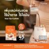 25 Sachets/Pack Arabica Intense Good Shape OyourBlack Coffee Instant Mix Powder Snack 10 in 1 Much Mellow Delicious (of 3) By Thaigiftshop [Get Free Tomato Facial Mask] view 2