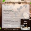 25 Sachets/Pack Arabica Intense Good Shape OyourBlack Coffee Instant Mix Powder Snack 10 in 1 Much Mellow Delicious (of 3) By Thaigiftshop [Get Free Tomato Facial Mask] view 3
