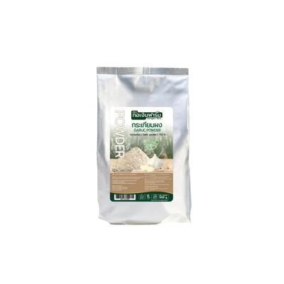 100% Pure Garlic Powder - Intense Flavor Seasoning for Cooking, Rubs, Marinades & Bulk Use - 500g