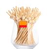200pcs Disposables Fruit Skewers Cute Food For Buffets Bamboos Toothpicks Creative Fruit Picks For Party Food For Buffets view 4