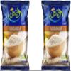 Aldoha - Premium Egyptian Calrose Rice, (1 kg) 2 Bags view 1