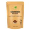 Hasyadeep Nagarmotha Powder | Cyperus rotundus (450gm/15.87oz) view 1