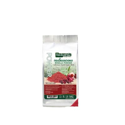 100% Pure Roselle Powder (Hibiscus Sabdariffa Calyx), Tart Flavoring for Drinks, Natural Red Food Colorant, Herbal Beverage Mix (200g)