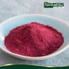 100% Pure Roselle Powder (Hibiscus Sabdariffa Calyx), Tart Flavoring for Drinks, Natural Red Food Colorant, Herbal Beverage Mix (500g) view 4
