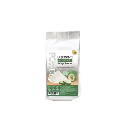 100% Pure Papaya Fruit Powder (Carica Papaya), Natural Unsweetened Smoothie Mix, Baking & Dessert Ingredient, Food Grade (1kg)