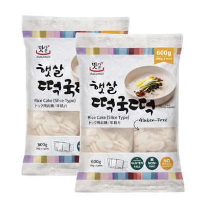 Matamun Korean Rice Cakes Tteokbokki Stick 2 Packs, Includes 12 Single-Serve Packs, Gluten-Free, Vegan, Halal, Non-GMO, Chewy Rice Sticks for Korean Food, Rapokki, Asian Snacks (Sliced)