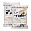 Matamun Korean Rice Cakes Tteokbokki Stick 2 Packs, Includes 12 Single-Serve Packs, Gluten-Free, Vegan, Halal, Non-GMO, Chewy Rice Sticks for Korean Food, Rapokki, Asian Snacks (Sliced) view 1
