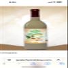 Haitian Original Cremas Genjanm 750 ml Premium view 3