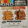 Kind protein max 16-2.2 oz bars view 1