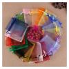 SOFXnng 50pcs Organza Bags 7x9 9x12 10x15 13x18 15x20 17x23cm Jewelry Packaging Pouches Wedding Party Candy Boxes for Wedding,Party Supplies(Color 13,11X16CM_50PCS) view 3
