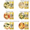 Freeze dried Instant Vegetable Soup (5/10/20/50bags) Healthy Breakfast,Side Dishes,Brewed instant Sour and Spicy Tomato Fresh Mushroom Soup,Convenient Meal Replacement Food (Mixed flavors,5bags) view 2