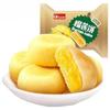 Authentic Fresh Durian Cake,Healthy and Nutritious Breakfast,Sandwich Cookies,Cakes & Pastries,Fruit Snacks,Dim Sum,Dessert,Instant Meal Replacement Food,Delicious Chinese Snacks Gifts (2000g) view 1