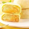 Authentic Fresh Durian Cake,Healthy and Nutritious Breakfast,Sandwich Cookies,Cakes & Pastries,Fruit Snacks,Dim Sum,Dessert,Instant Meal Replacement Food,Delicious Chinese Snacks Gifts (2000g) view 3