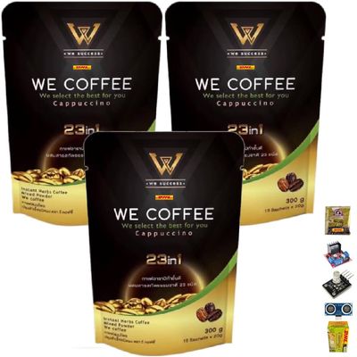 23in1 Vegan Snack Arabica 300g(20 Sachets) Roasted Delicious Mellow Intense We Coffee Cappuccino Coffee Mix Healthy (of 3) By Beautygoodshop [Get Free For You Beauty Gifts]