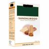 100% Organic Red Sandalwood - 7.05Ounce / 200Gram - Chandan Powder view 1