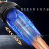 Ultra Relaxing Electric Back Massager with Soothing Heat and Multiple ntensity Levels for Ultimate Comfort TS37843 view 2