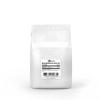 Puriva Pure NMN Powder (Nicotinamide mononucleotide) NAD+ Precursor, 454g (1 Lb), Nutrition view 2