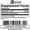 Puriva Pure NMN Powder (Nicotinamide mononucleotide) NAD+ Precursor, 454g (1 Lb), Nutrition view 4