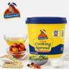 Choucoune Premium Haitian Cooking Spread with Butter flavor | Naturally Gluten-Free & Plant Based| Made with Vegetable Oils, Water & Emulsifiers | Ideal for Cooking, Baking & Everyday Culinary Use (12 Pack ) view 2