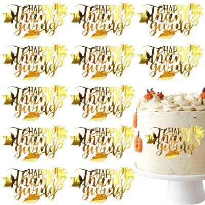 12 Pcs Fall Leaf Cake Toppers s Happy Thanksgiving Gold Acrylic Mirror Cupcake Topper Engraved Side Cake Decoration for Autumn Thanksgiving Party DIY Cake Desserts Supplies