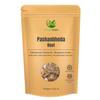 Hasyadeep Pashanbheda Roots | Bergenia Ciliata (50gm/1.76oz) view 1