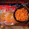 MQZHUK Spicy Chinese Strips,Mini Spicy Gluten Strips (La Tiao), hot Strip, Irresistibly Chewy,latiao Chinese Snack (0.6oz Pack)Asian Snacks, 5Pack view 3