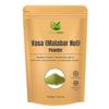 Hasyadeep Vasa Powder | Malabar Nut | Adhatoda vasica/Justicia adhatoda (50gm/1.76oz) view 1