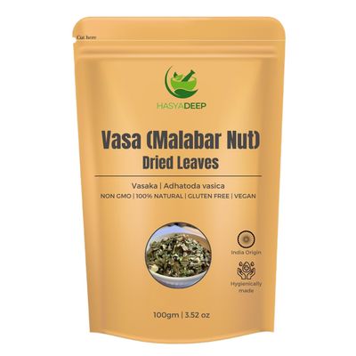 Hasyadeep Vasa Dried Leaves | Malabar Nut | Adhatoda vasica | Justicia adhatoda (900gm/31.75)