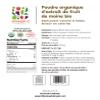 Unleashd Organic Monk Fruit Powder 16 oz Pure Unsweetened Monk Fruit, No Added Sugar, No Erythritol, Vegan, Non-GMO Sweetener Alternative view 2