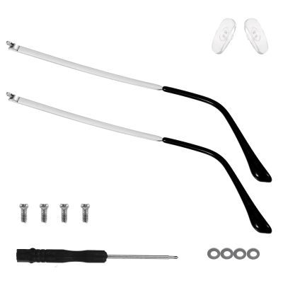 1 Pair Glasses Repair Kit with Screws Arm Replacement Sunglass Parts Arms Screw Glass Screwdriver Eyeglass Legs Temples(Silver)