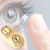 Contacts Lenses Case Insertion Remover Suction Stick Inserter For Handling And Cleaning-Care Kit For Daily Use view 2